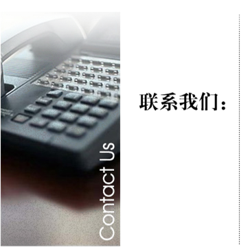 联系91免费福利导航.png